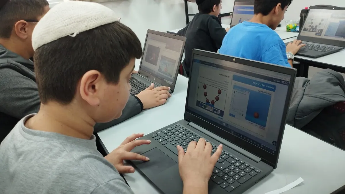 Ye'adim Yeshiva High School — foto 5