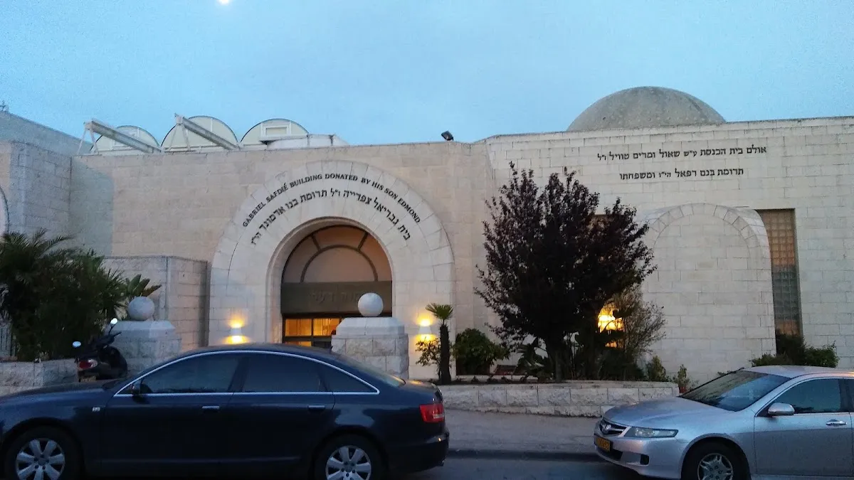 Yechave Da'at Beit Midrash