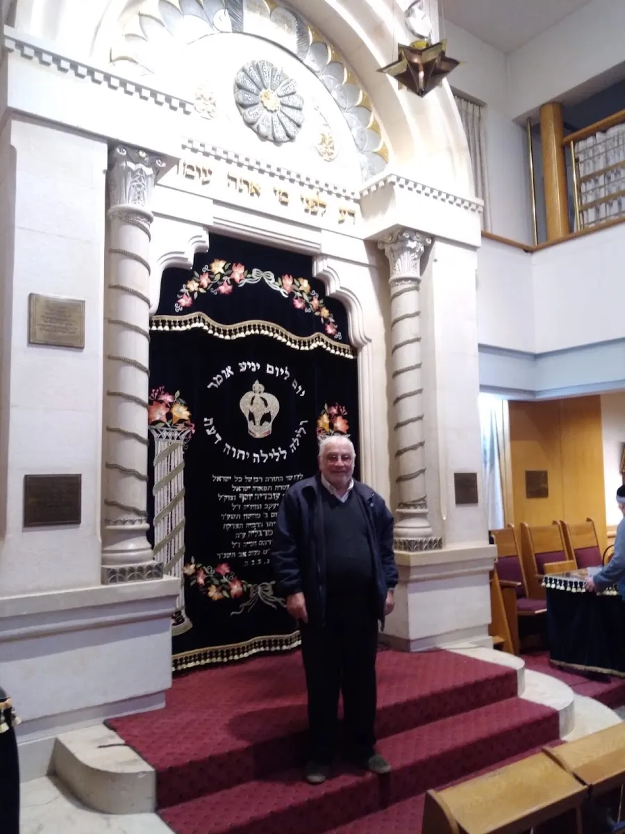 Yechave Da'at Beit Midrash — foto 3