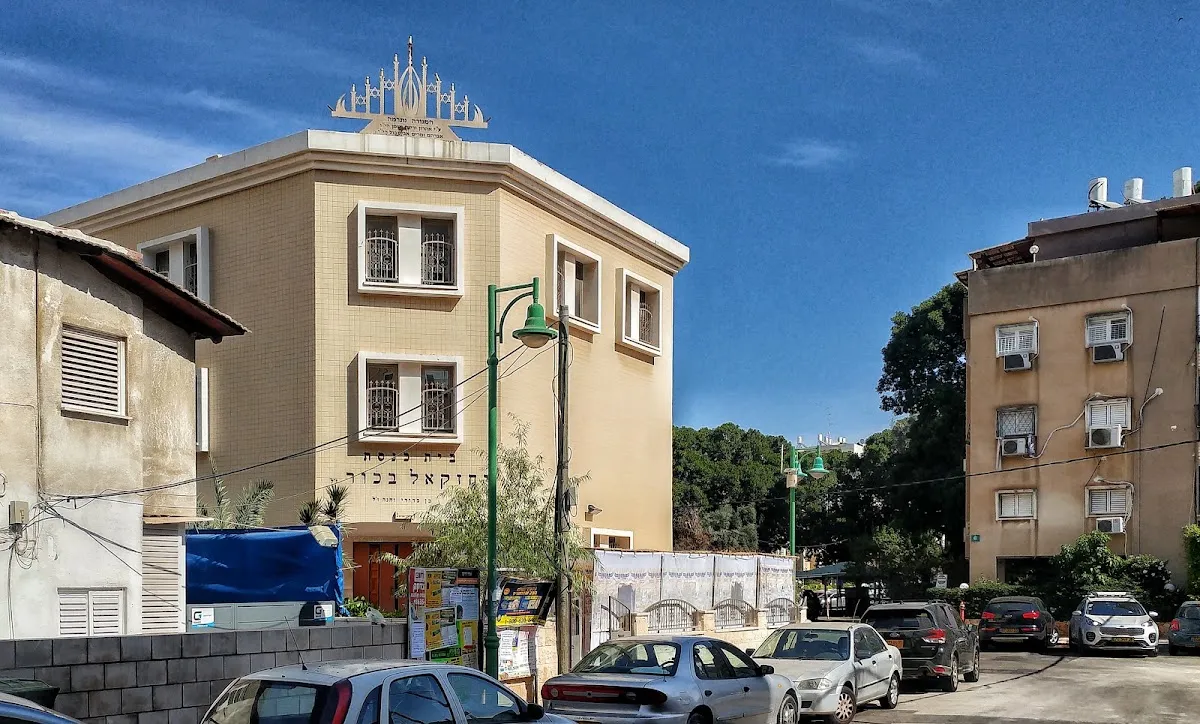 Yechezkel Bechor Synagogue — foto 2