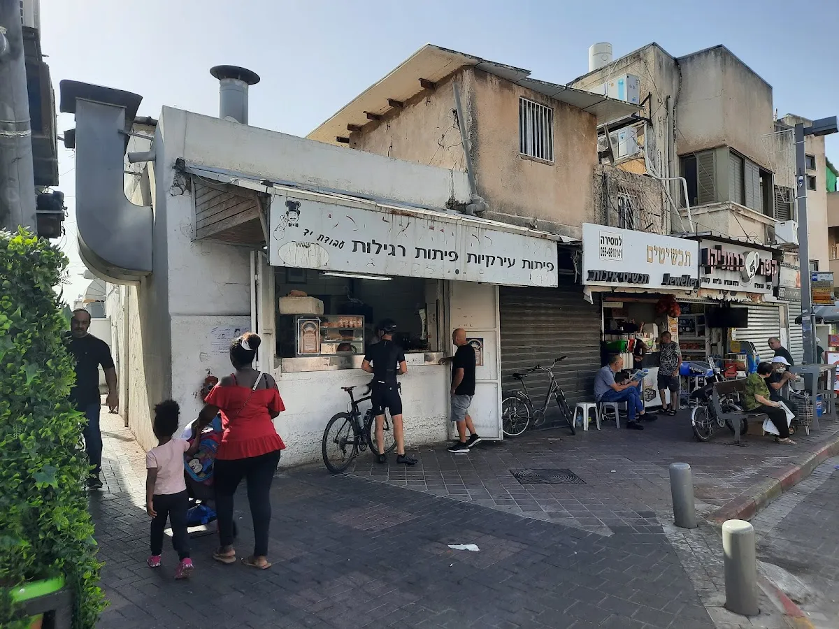 Yechezkel Cohen uVanav Bakery — photo 4