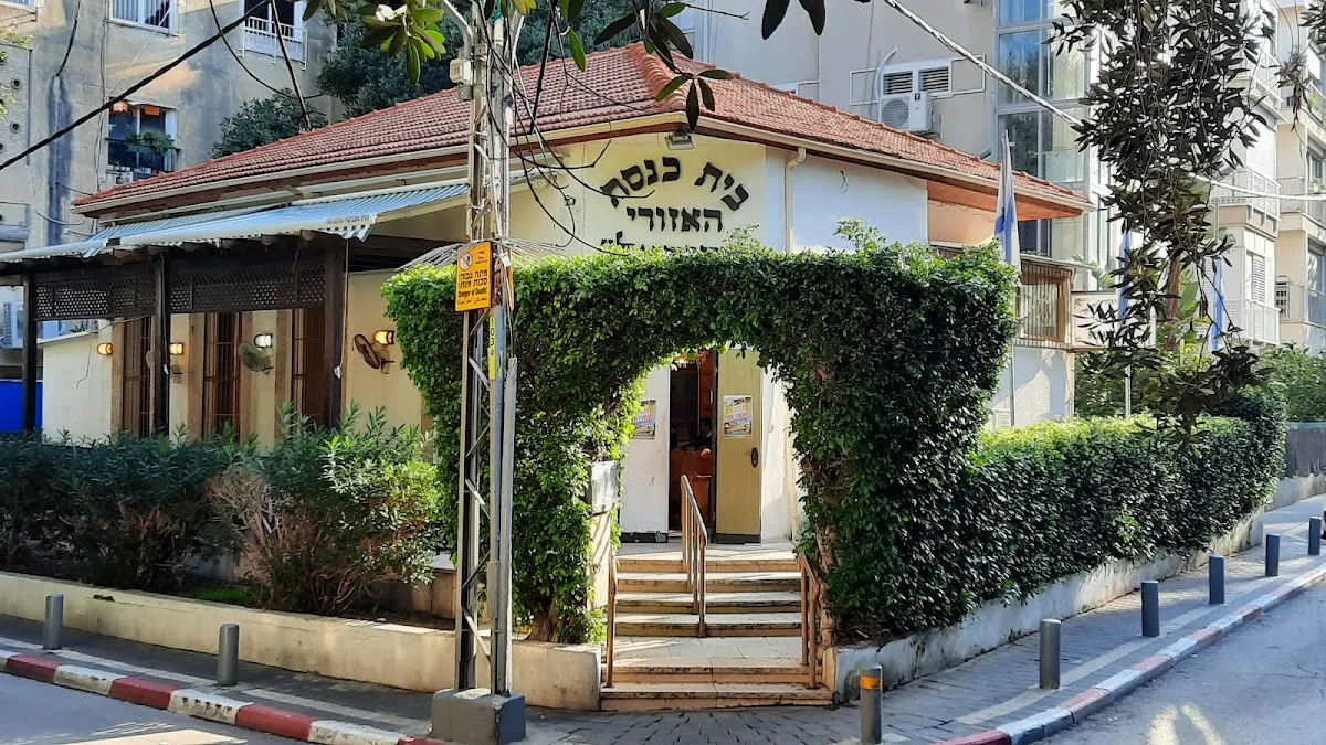 Yechezkel Synagogue — foto 3