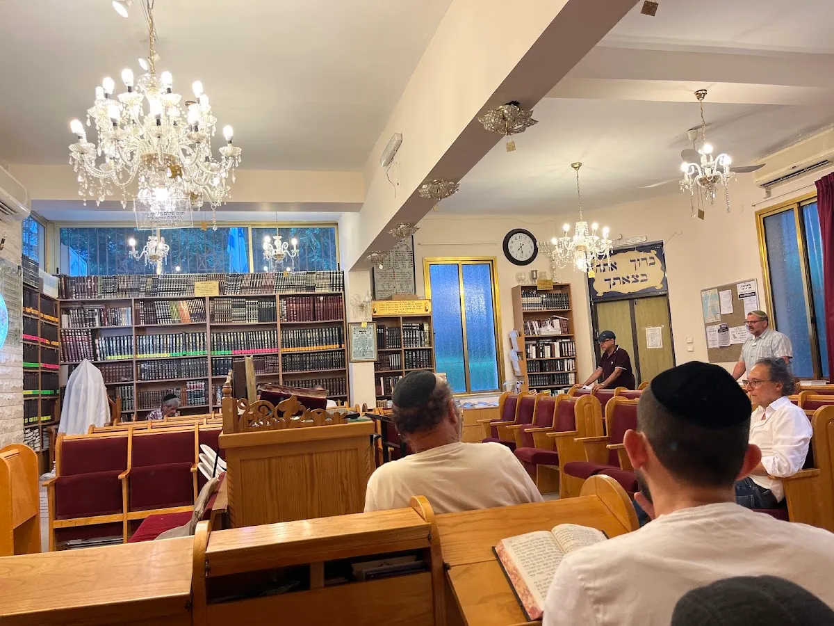Yechezkel Synagogue — foto 6