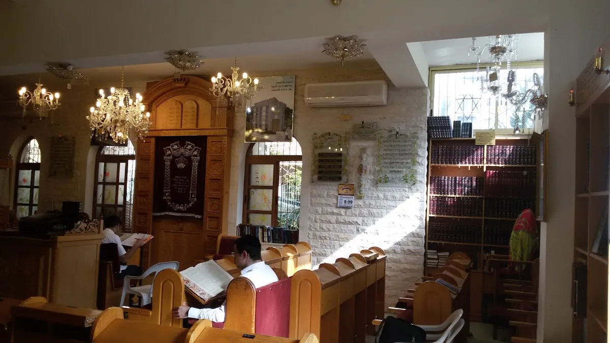 Yechezkel Synagogue — foto 7