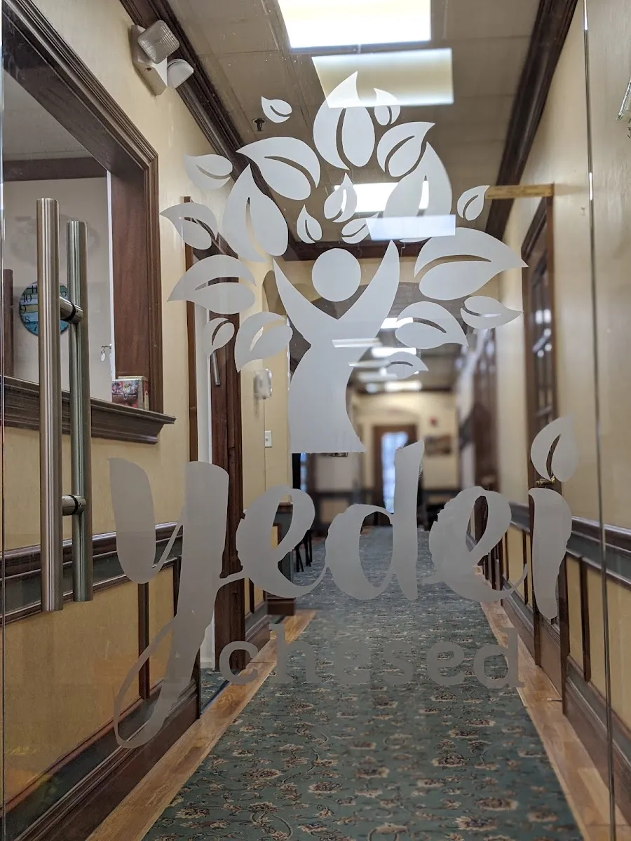 Yedei Chesed — foto 5