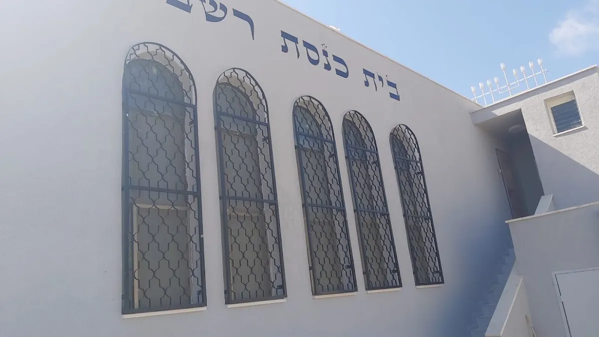 Yehezkel Aga Synagogue — foto 3