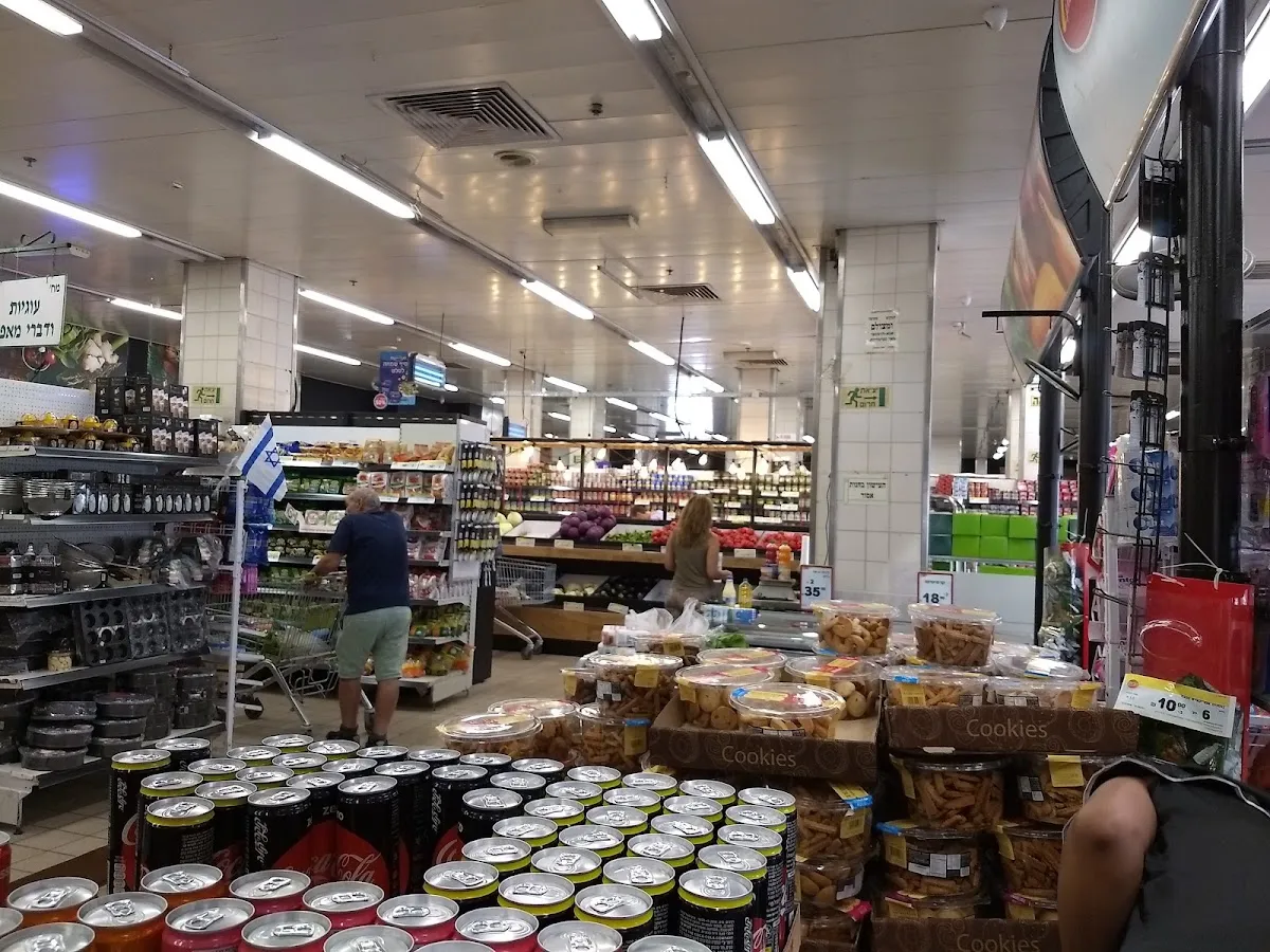 Yeinot Bitan (Bar Kochva, Petah Tikva) — photo 5