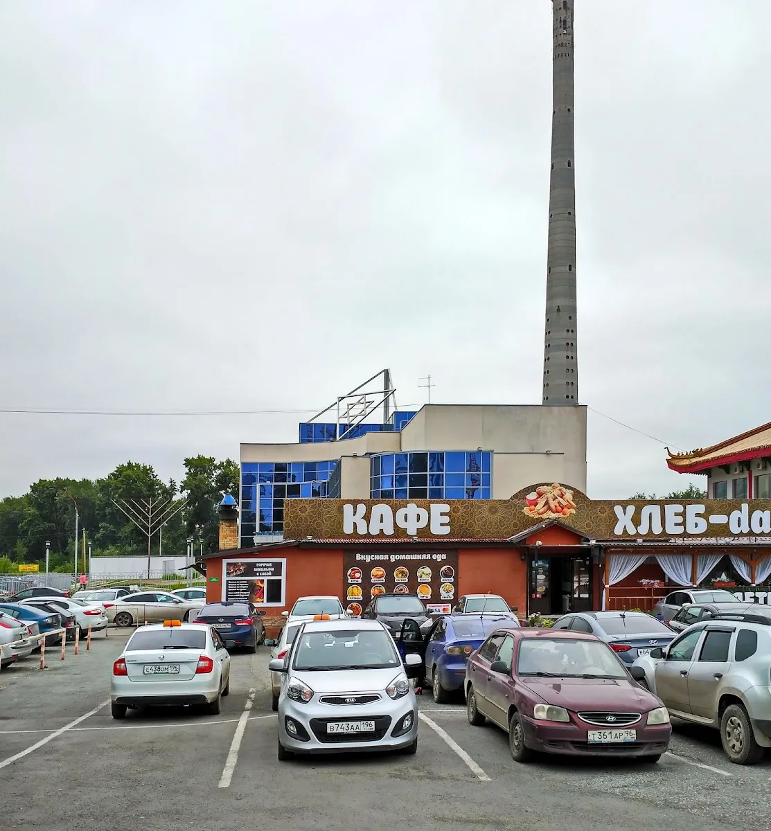 Yekaterinburg Synagogue and Jewish Community Center — foto 9