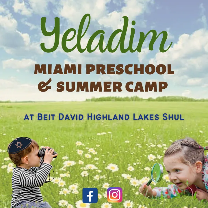 Yeladim Miami Preschool