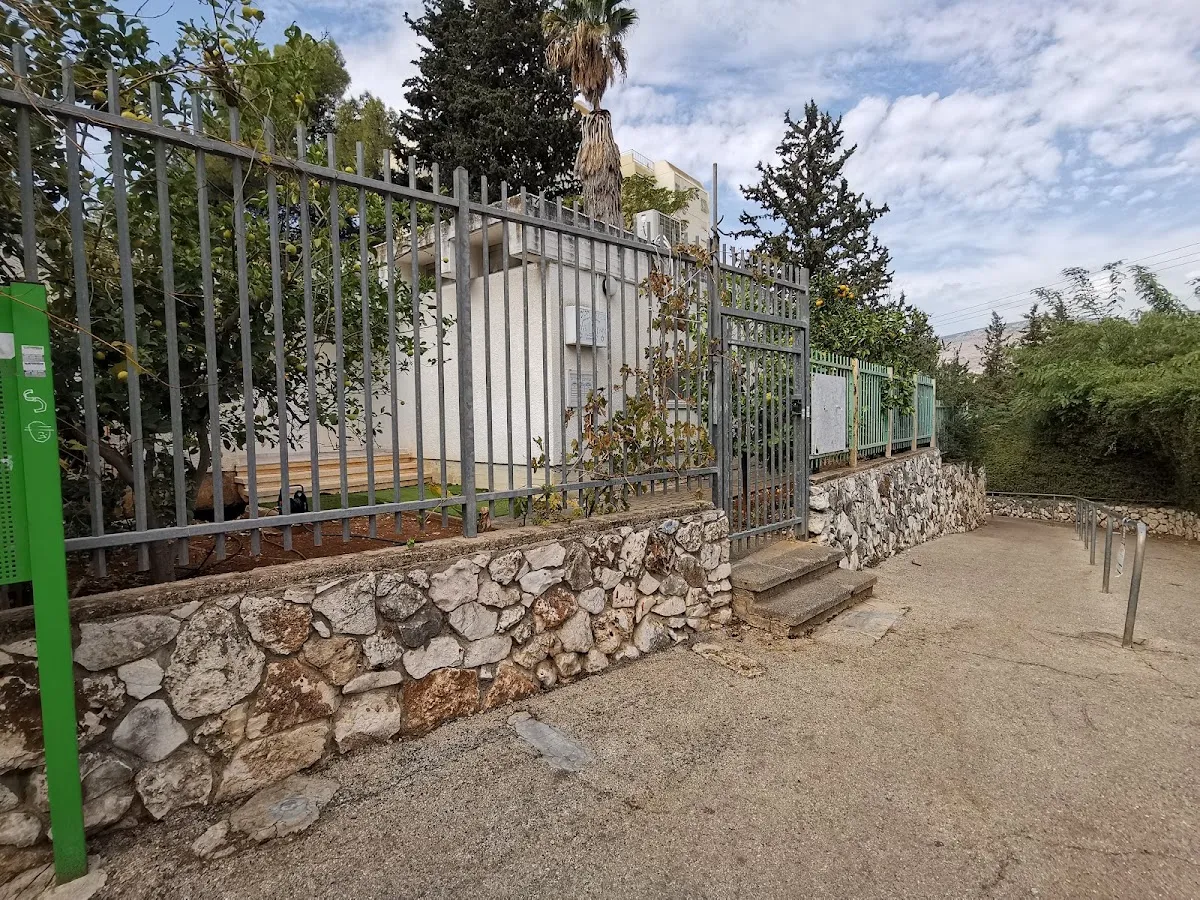 Yemenite Synagogue Karmiel — foto 2