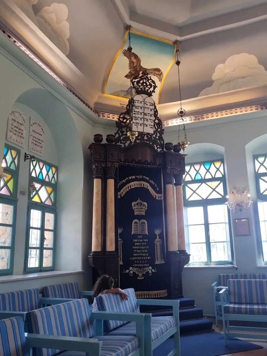 Yemin Moshe Sephardic Synagogue — photo 3