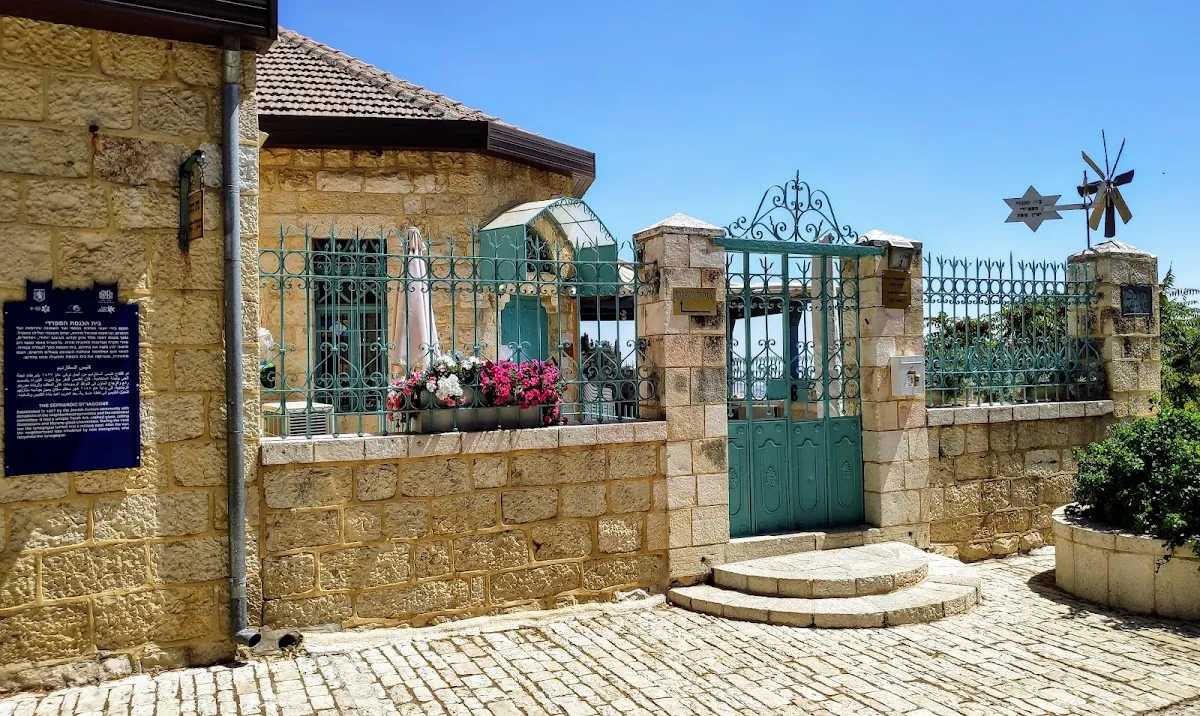 Yemin Moshe Sephardic Synagogue — photo 5