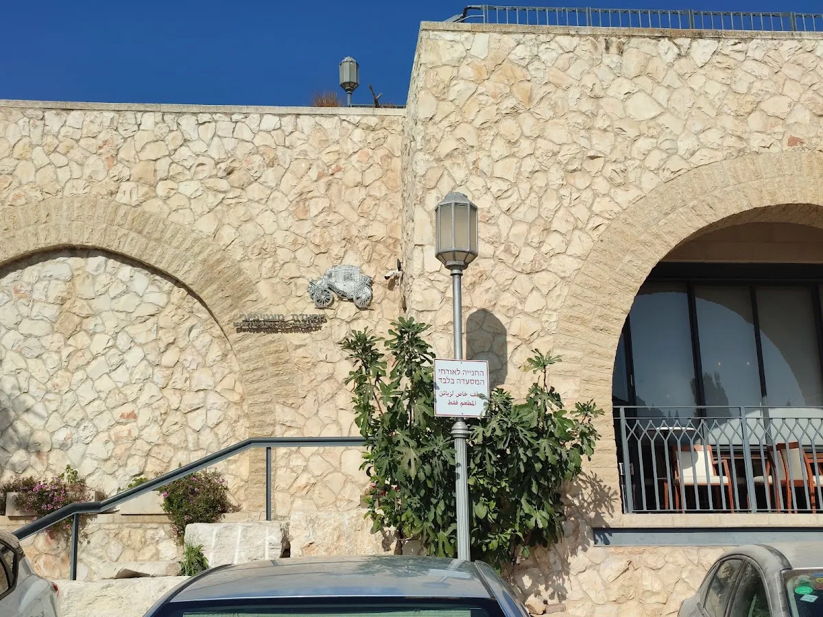 Yemin Moshe Sephardic Synagogue — photo 7