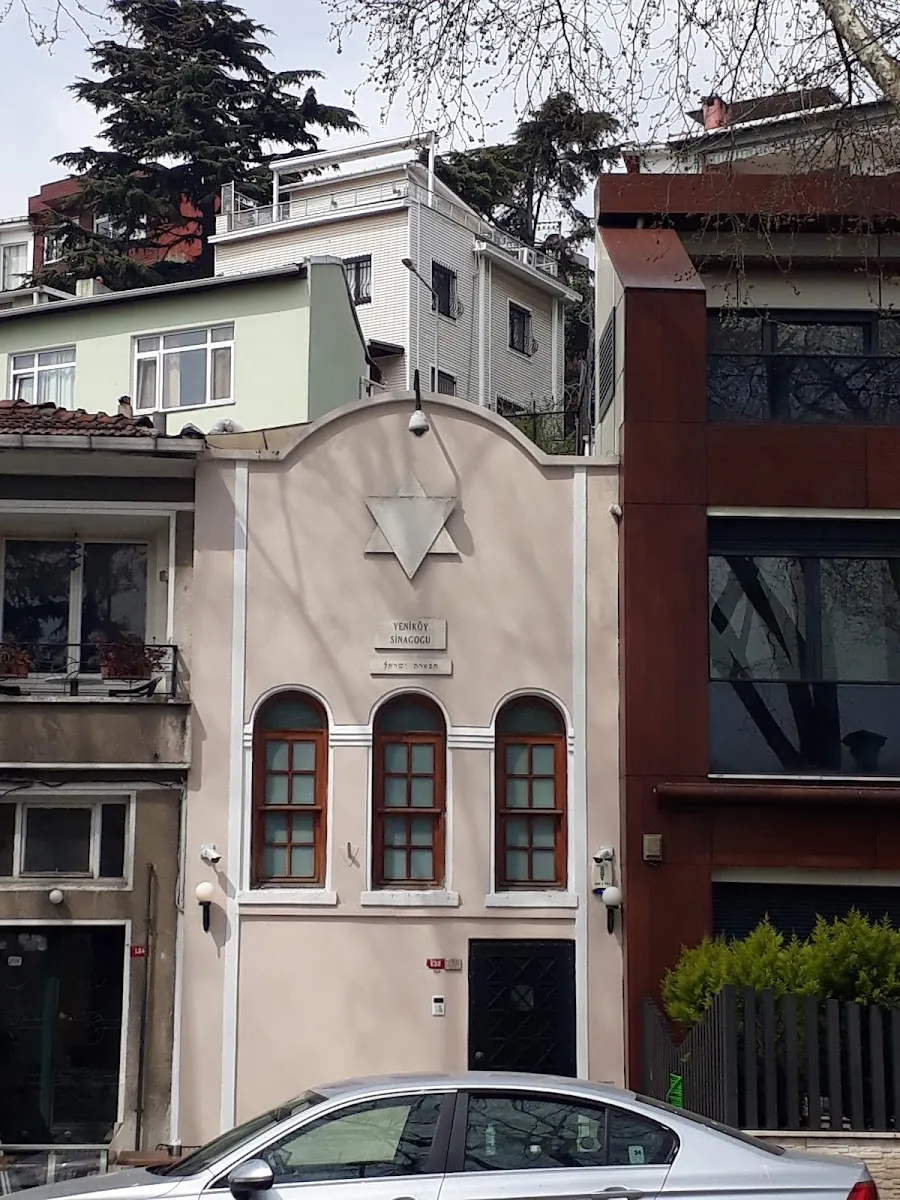 Yeniköy Sinagogu — photo 2