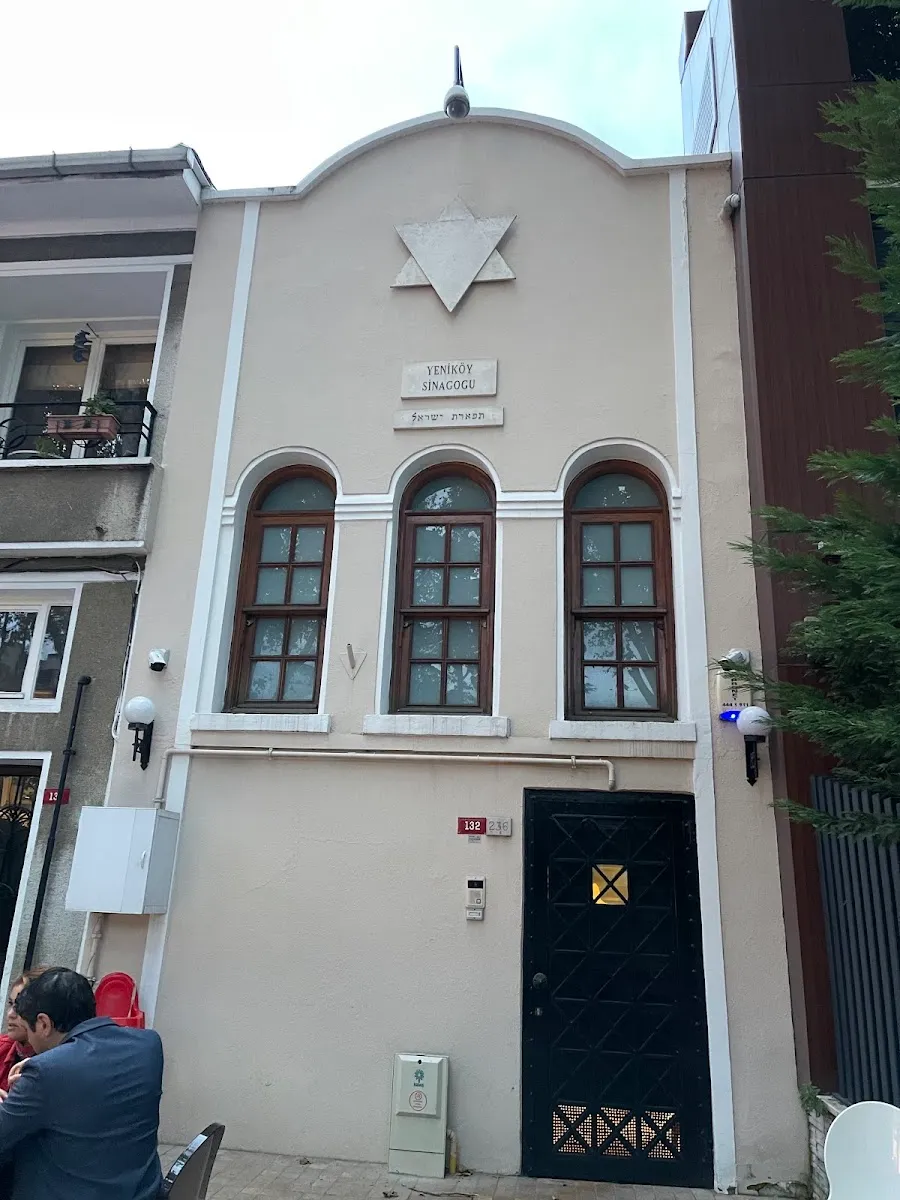 Yeniköy Sinagogu — photo 6