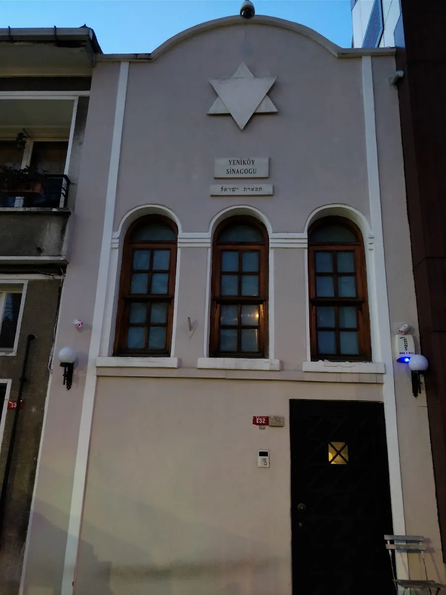 Yeniköy Sinagogu — photo 7