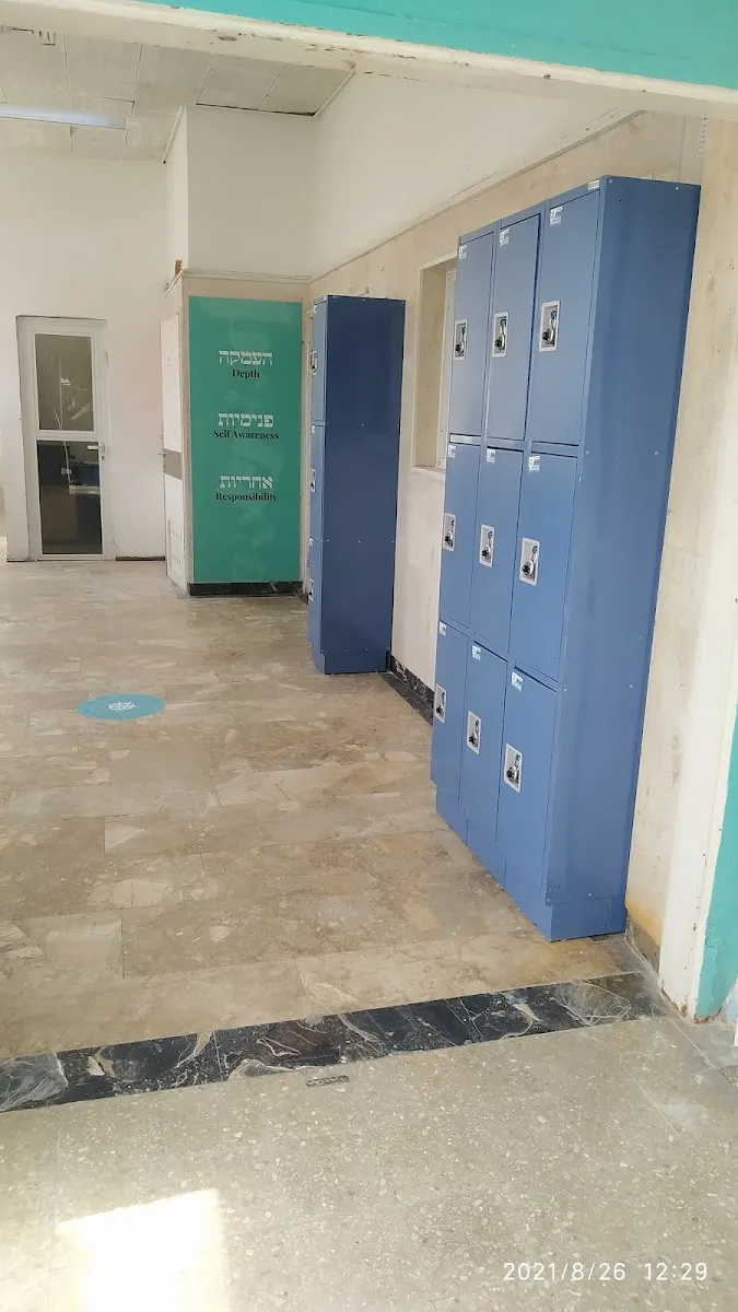Yerushalayim Torah Academy — photo 2