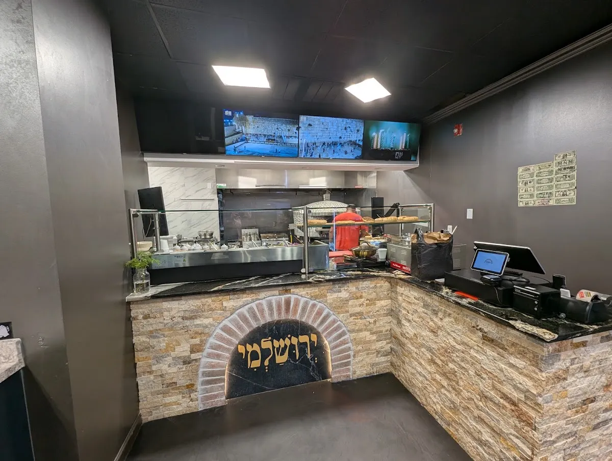 Yerushalmi Lakewood — foto 4