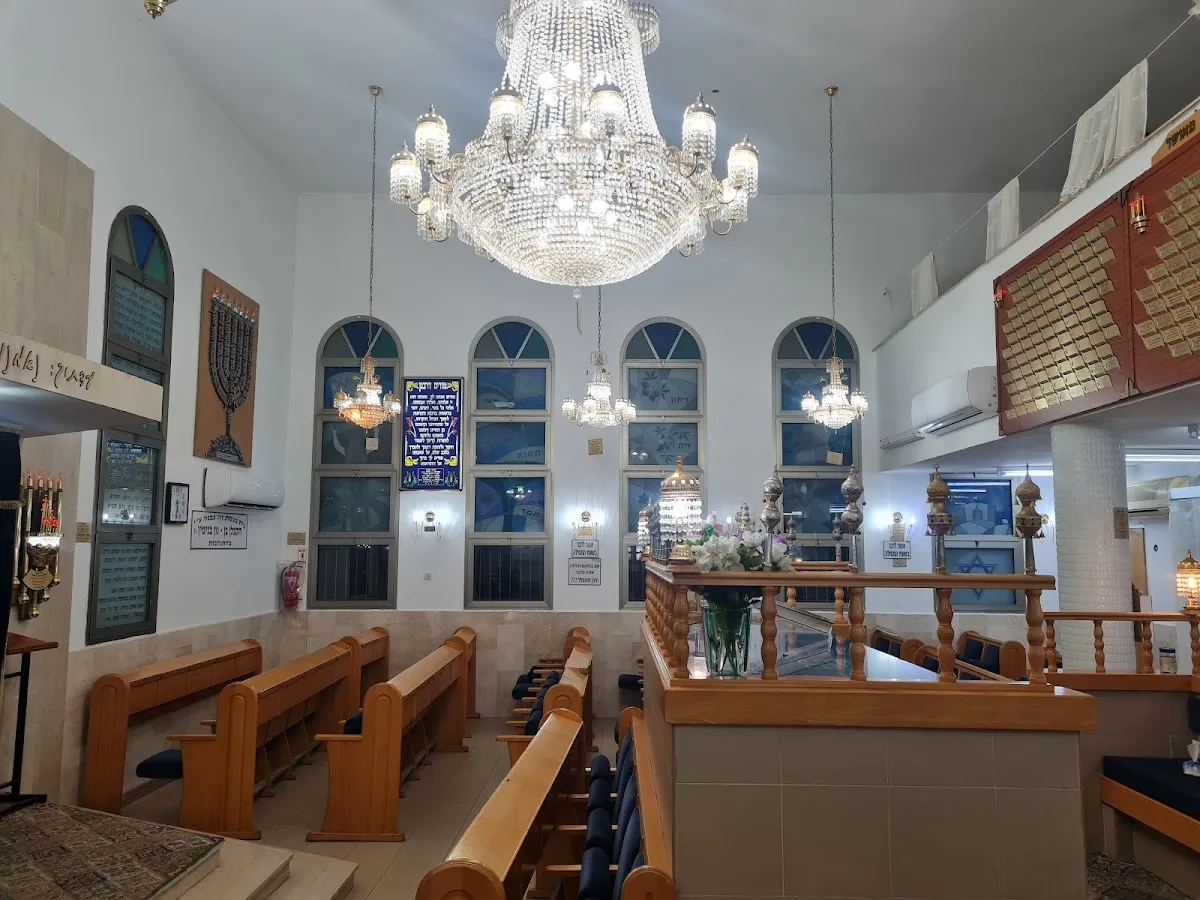 Yerushalmi Sephardic Synagogue — foto 2