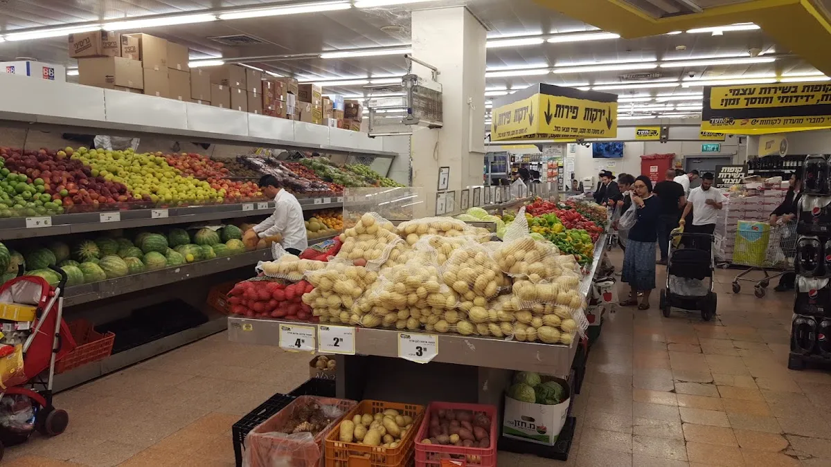 Yesh Chesed (Elad) — photo 2