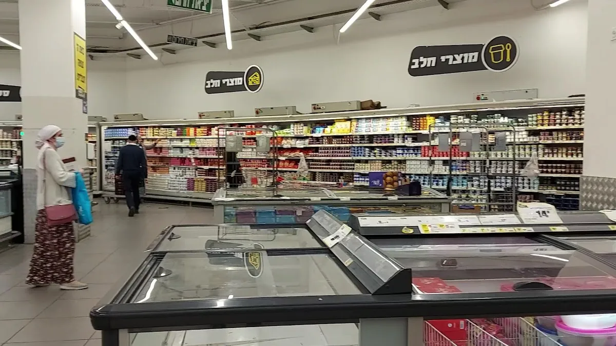 Yesh Chesed (Merkaz Rimonim) — foto 8