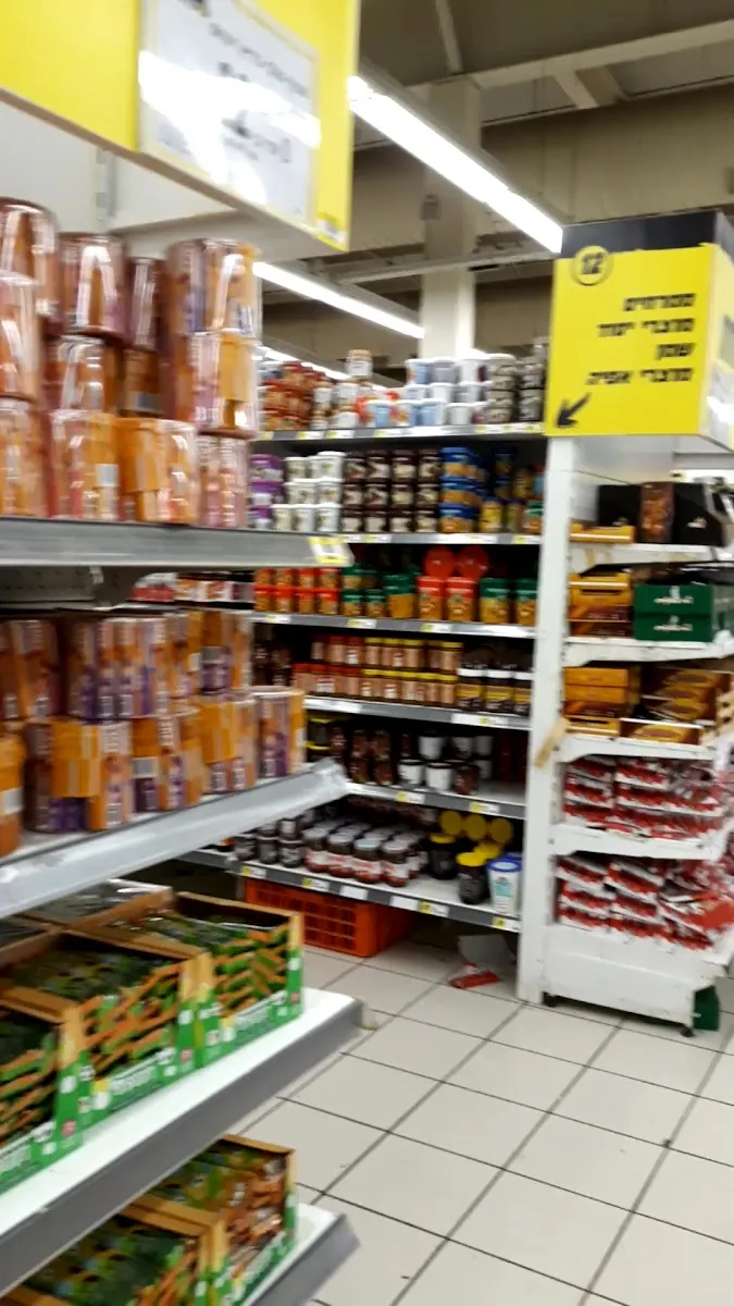 Yesh Chesed (Tiberias) — foto 6