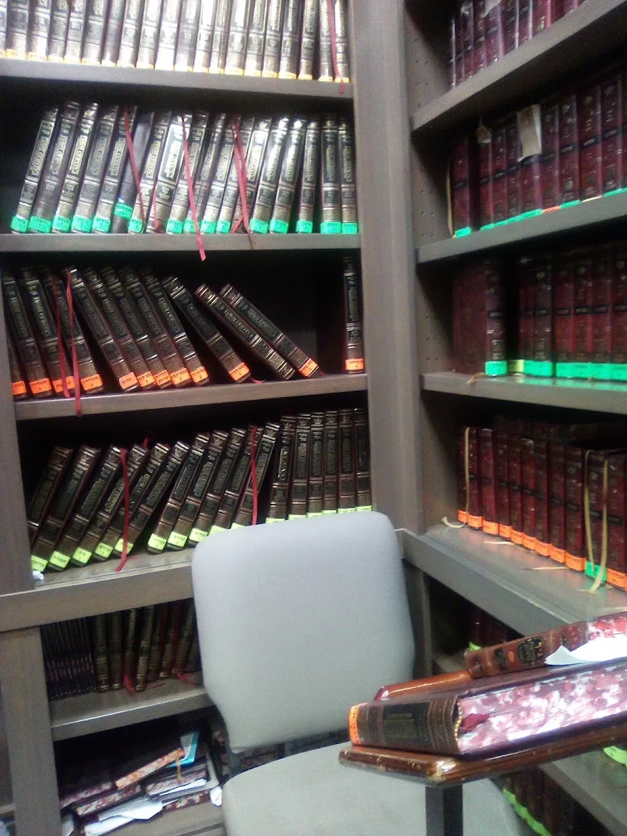 Yeshiva Ateret Yisroel — photo 9