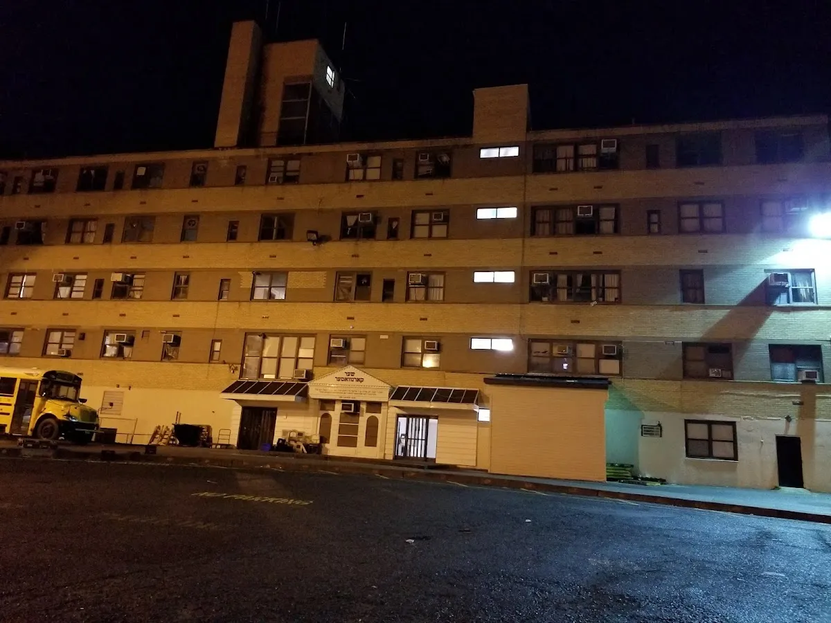Yeshiva Avir Yakov Boys' School