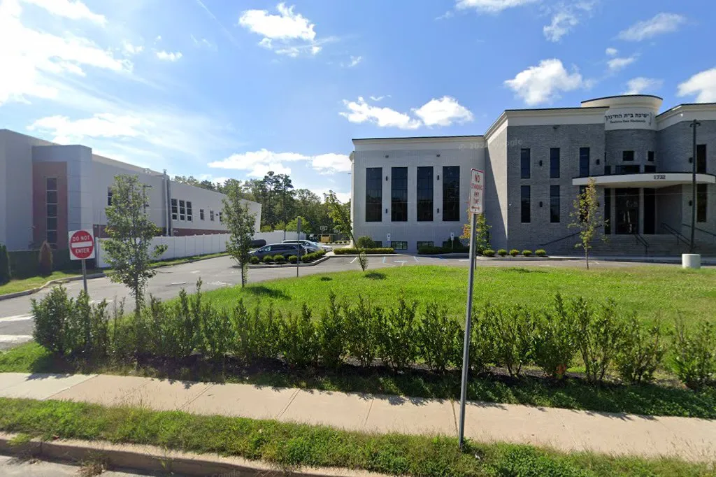 Yeshiva Bais Hachinuch