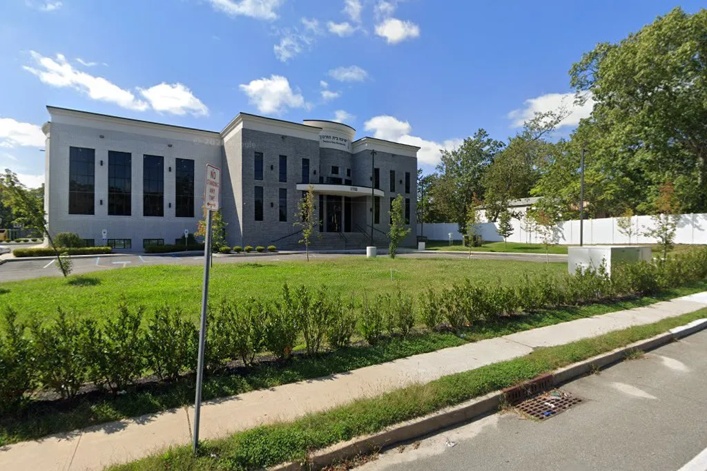 Yeshiva Bais Hachinuch — foto 2