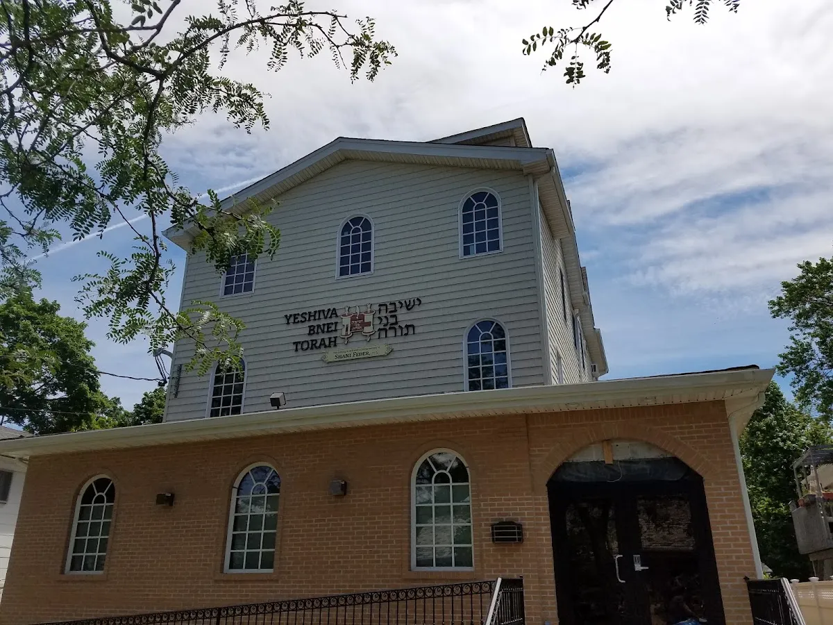 Yeshiva Bnei Torah — foto 2