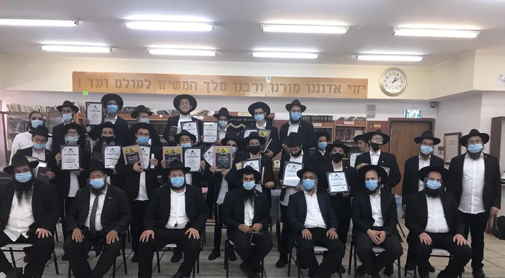 Yeshiva Chabad Lubavitch unsuspecting supporters Hakrayot — foto 4
