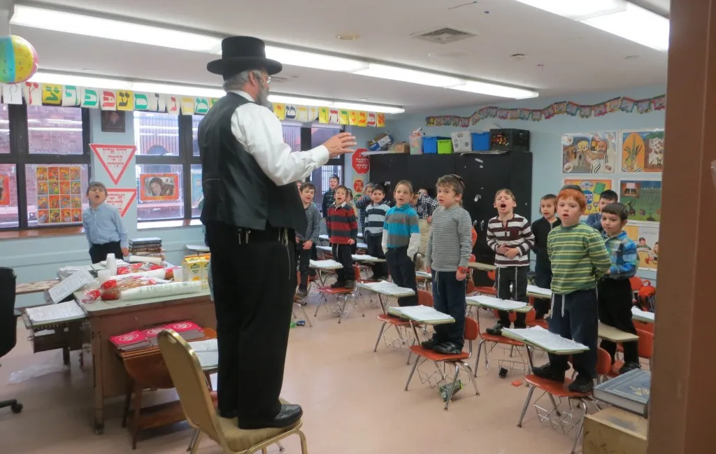 Yeshiva Chaim Berlin - primaria — foto 6