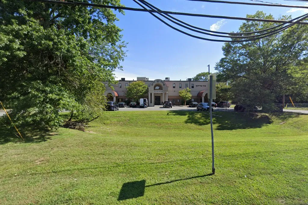 Yeshiva Chayei Olam (high school)