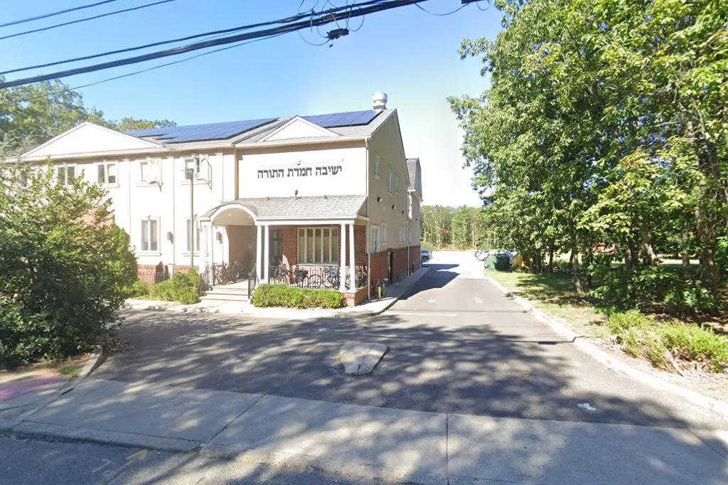 Yeshiva Chemdas Hatorah