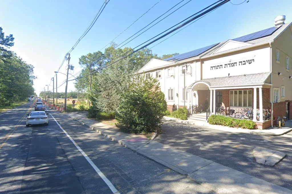 Yeshiva Chemdas Hatorah — photo 3