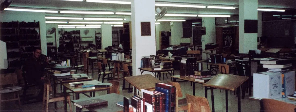 Yeshiva Chofetz Chaim Jerusalem — foto 6