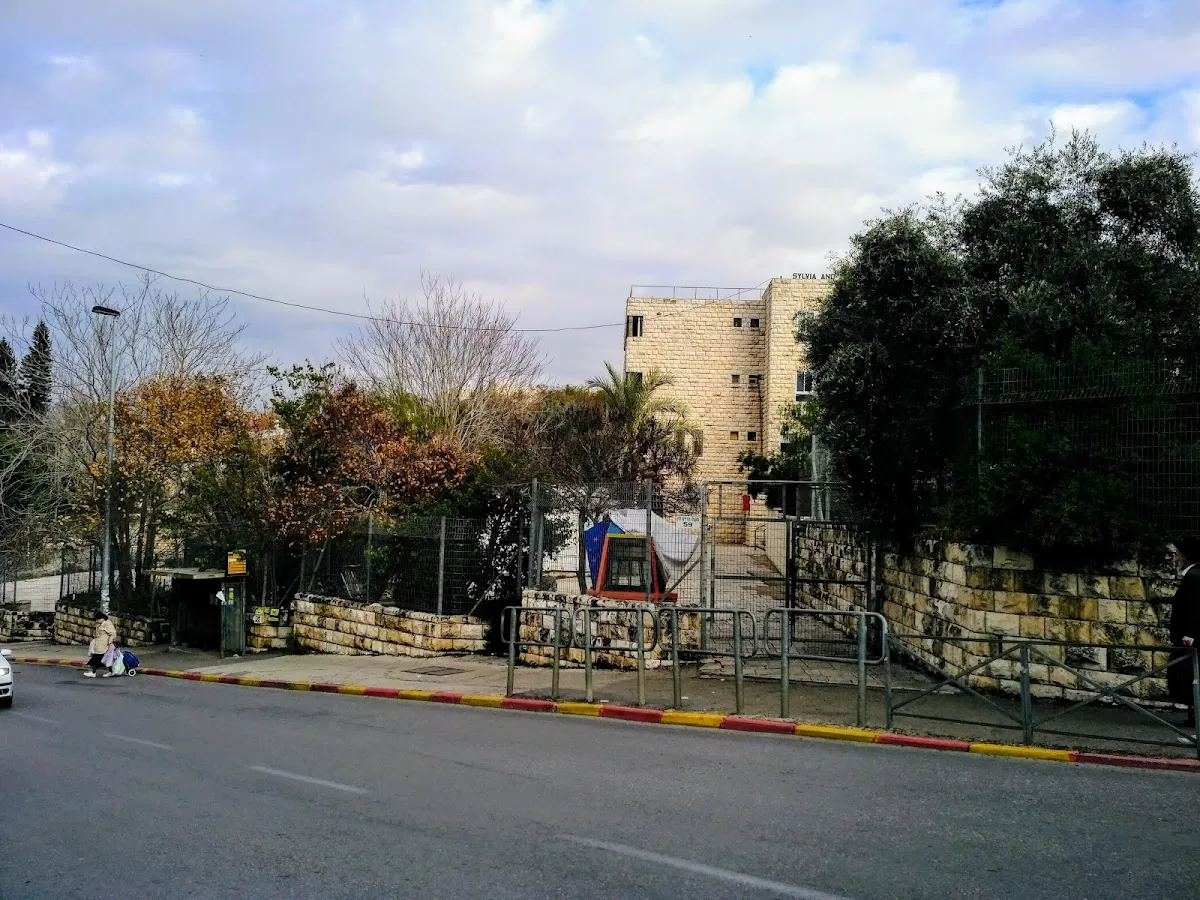 Yeshiva Chofetz Chaim Jerusalem — foto 8
