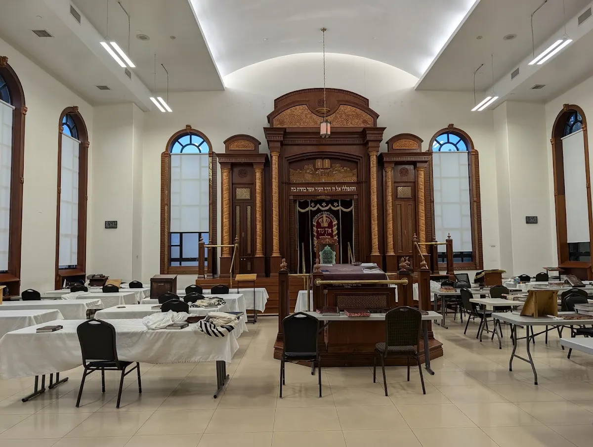 Yeshiva Chofetz Chaim — photo 4