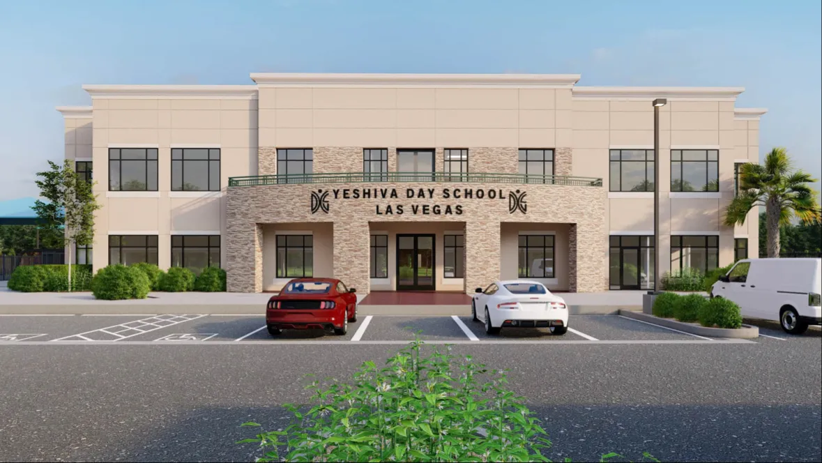 Yeshiva Day School of Las Vegas — foto 2