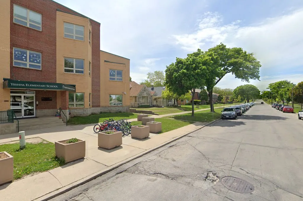 Yeshiva Elementary School — foto 2