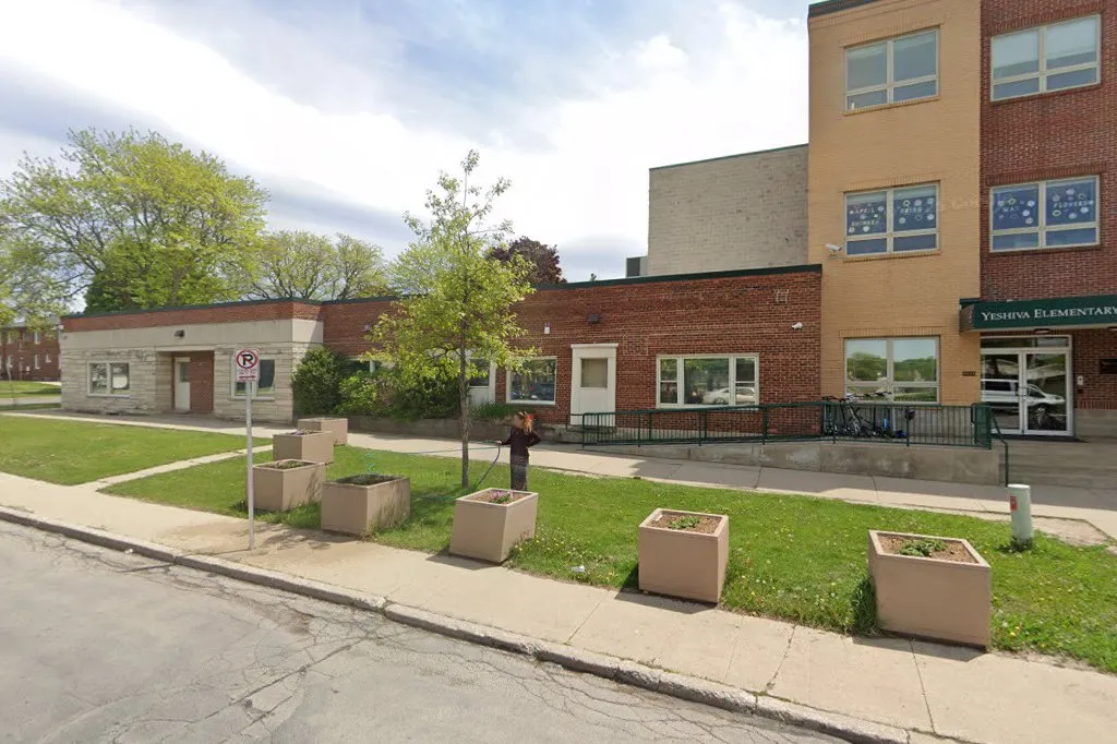 Yeshiva Elementary School — foto 3