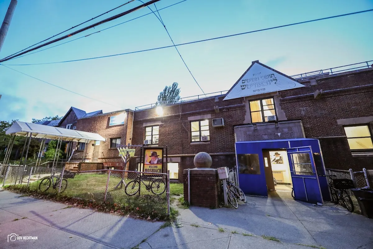 Yeshiva Gedola Lubavitch Chabad Queens