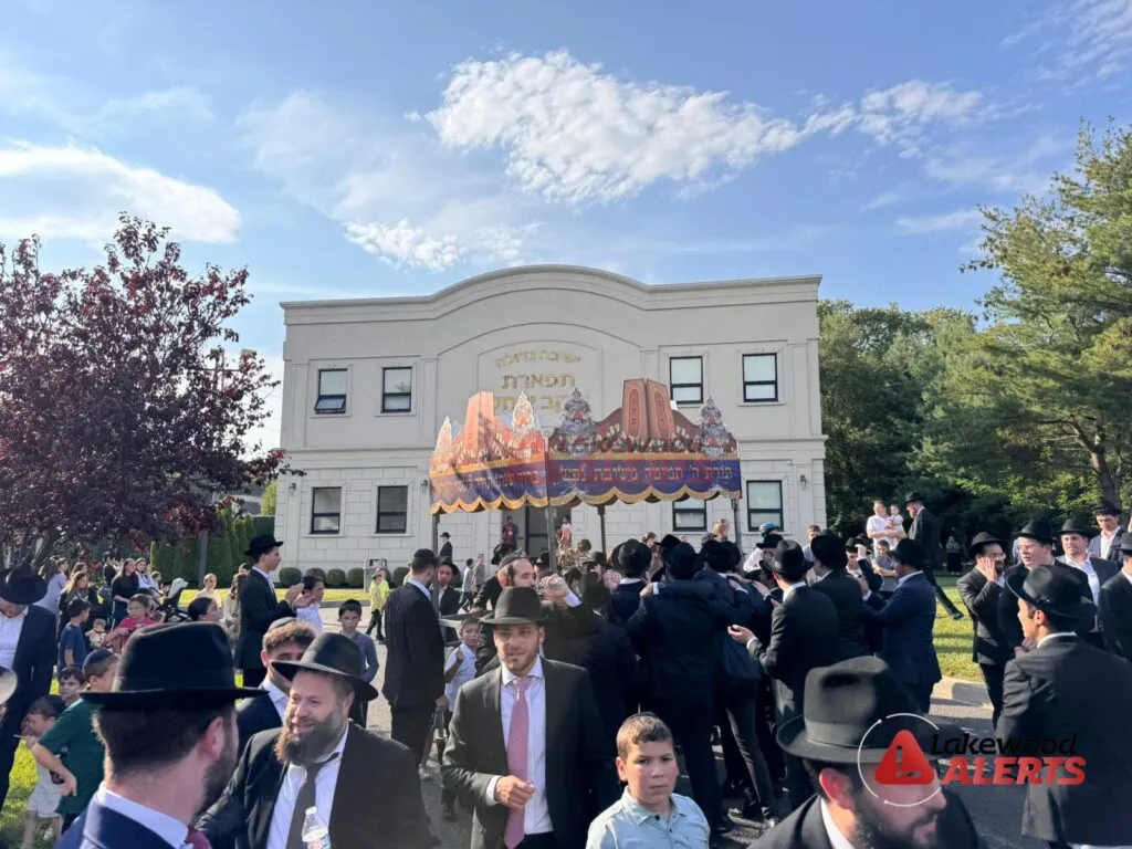 Yeshiva Gedola Tiferes Yaakov Yitzchok