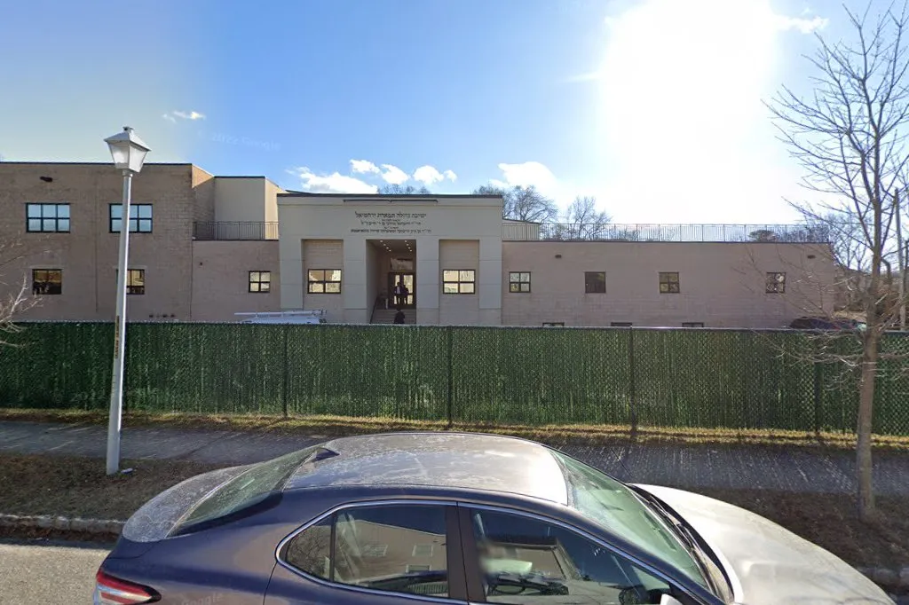 Yeshiva Gedola Tiferes Yerachmiel- Naot Yaakov
