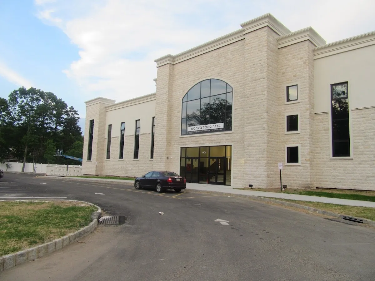 Yeshiva Gedolah Birchas Yaakov — foto 6