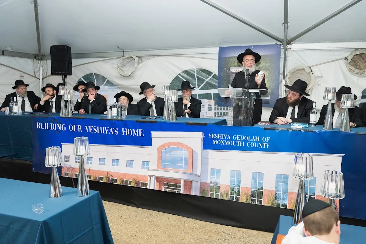 Yeshiva Gedolah of Monmouth County