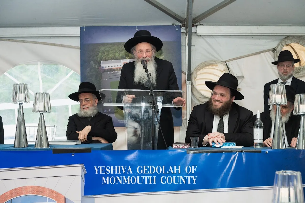 Yeshiva Gedolah of Monmouth County — photo 3