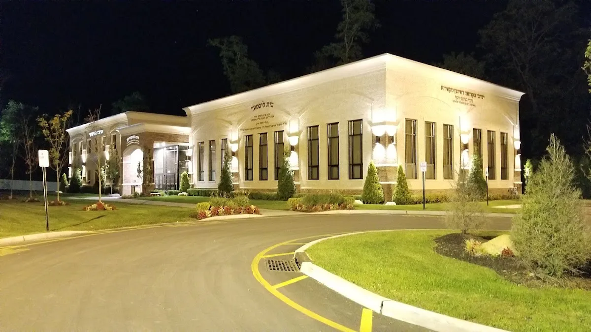 Yeshiva Gedolah Skver ישיבה גדולה ברכת יוסף — photo 6