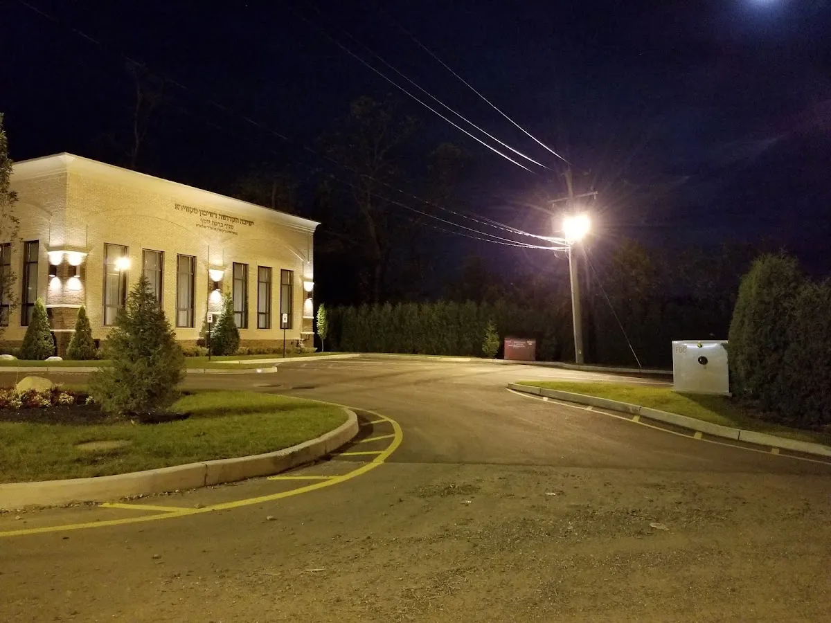 Yeshiva Gedolah Skver ישיבה גדולה ברכת יוסף — photo 9